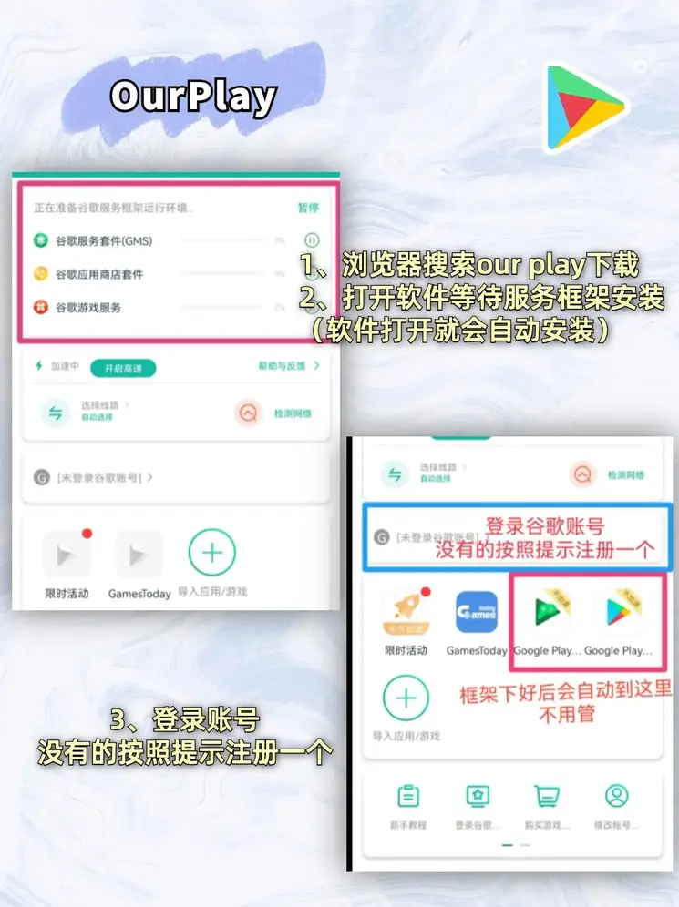 豪利777现金平台截图1